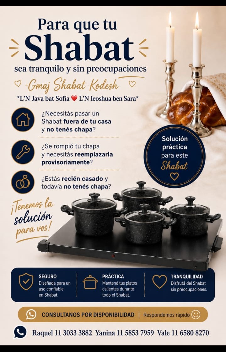Imagen de Guemaj Shabat Kodesh